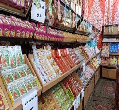 بتخفيضات 30 % معارض اهلا بالعيد خلال ايام